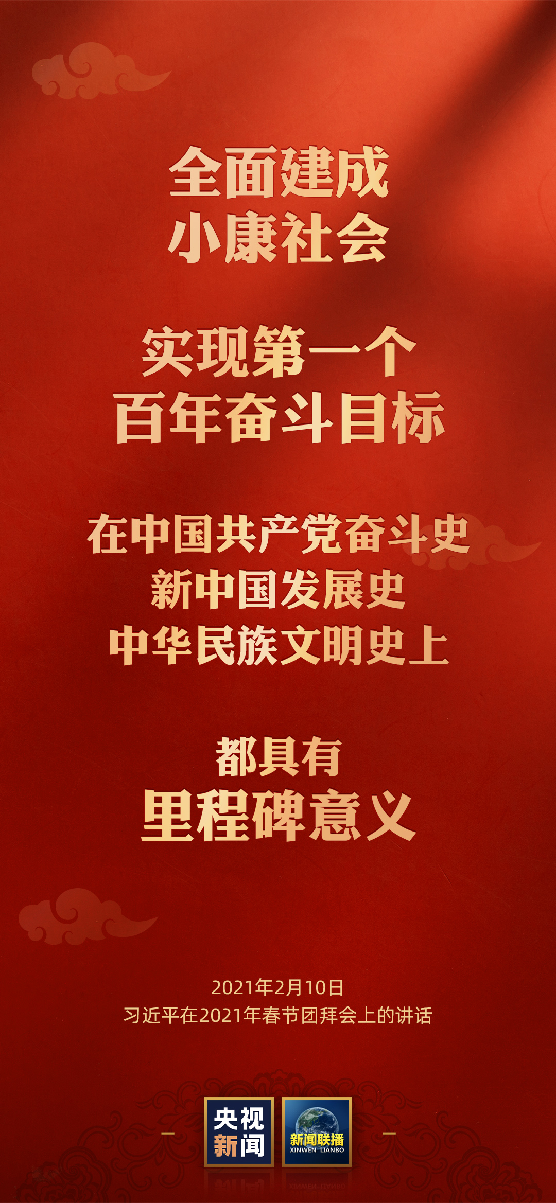 澳門版管家婆一句話,澳門版管家婆的智慧箴言，一句話的力量