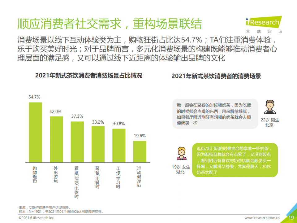 新澳門2024免費瓷料大全,新澳門2024免費瓷料大全——探索澳門娛樂新境界