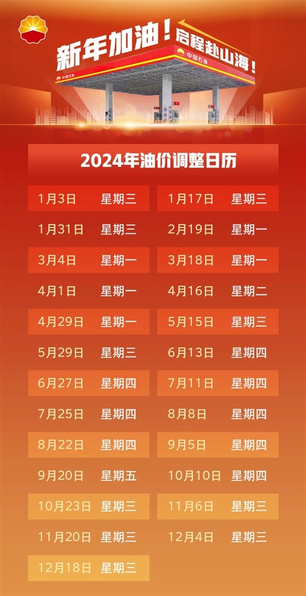 2024澳門今晚開獎(jiǎng)號(hào)碼,澳門今晚開獎(jiǎng)號(hào)碼，探索彩票背后的文化與社會(huì)現(xiàn)象