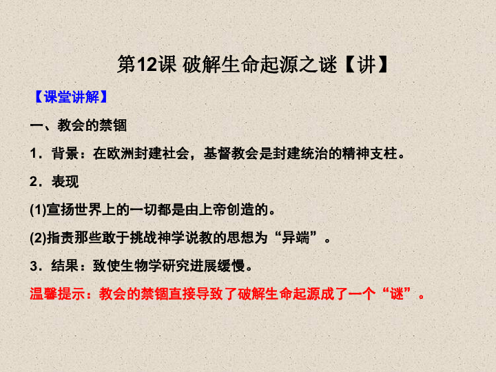 澳門二四六免費資料大全499,澳門二四六免費資料大全，探索與解析（499）