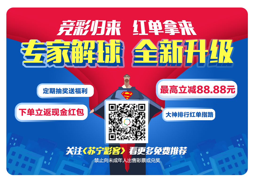 新澳資彩長期免費(fèi)資料王中王,新澳資彩長期免費(fèi)資料王中王，探索彩界奧秘，助力彩民成功