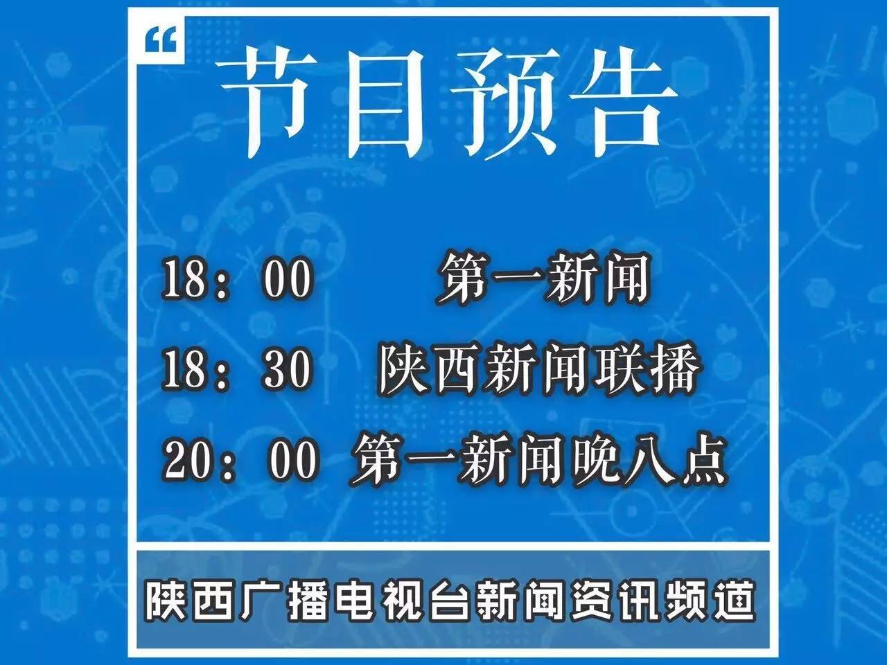 香港三期內(nèi)必中一期,香港彩票三期內(nèi)必中一期，揭秘背后的秘密與策略分析