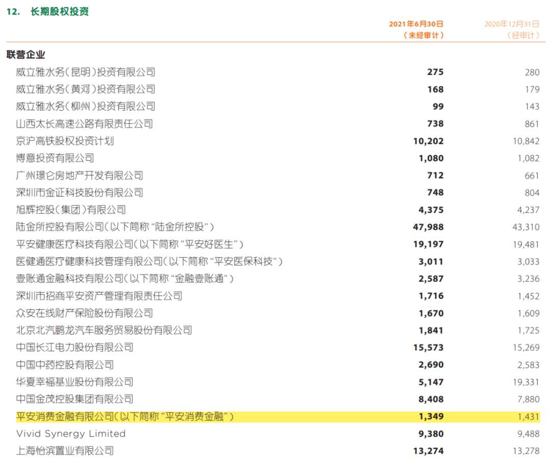 澳彩正版資料長期免費公開嗎,澳彩正版資料長期免費公開嗎？探究其真實性與可行性