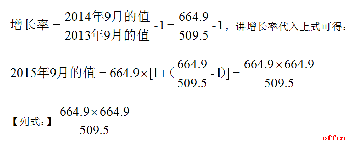 新奧天天精準資料大全,新奧天天精準資料大全，深度解析與探索