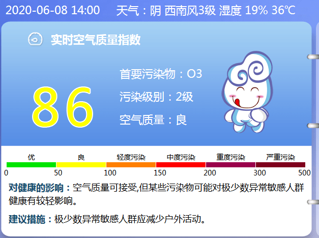 新澳2024今晚開獎結(jié)果,新澳2024今晚開獎結(jié)果揭曉，彩票市場的熱潮涌動