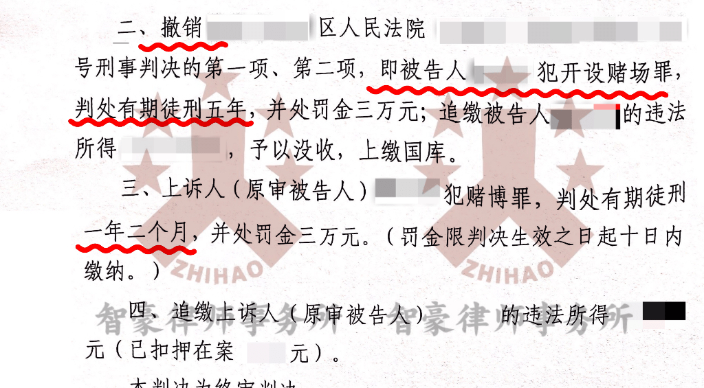 新澳門天天彩正版免費,關于新澳門天天彩正版免費，一個關于違法犯罪問題的探討