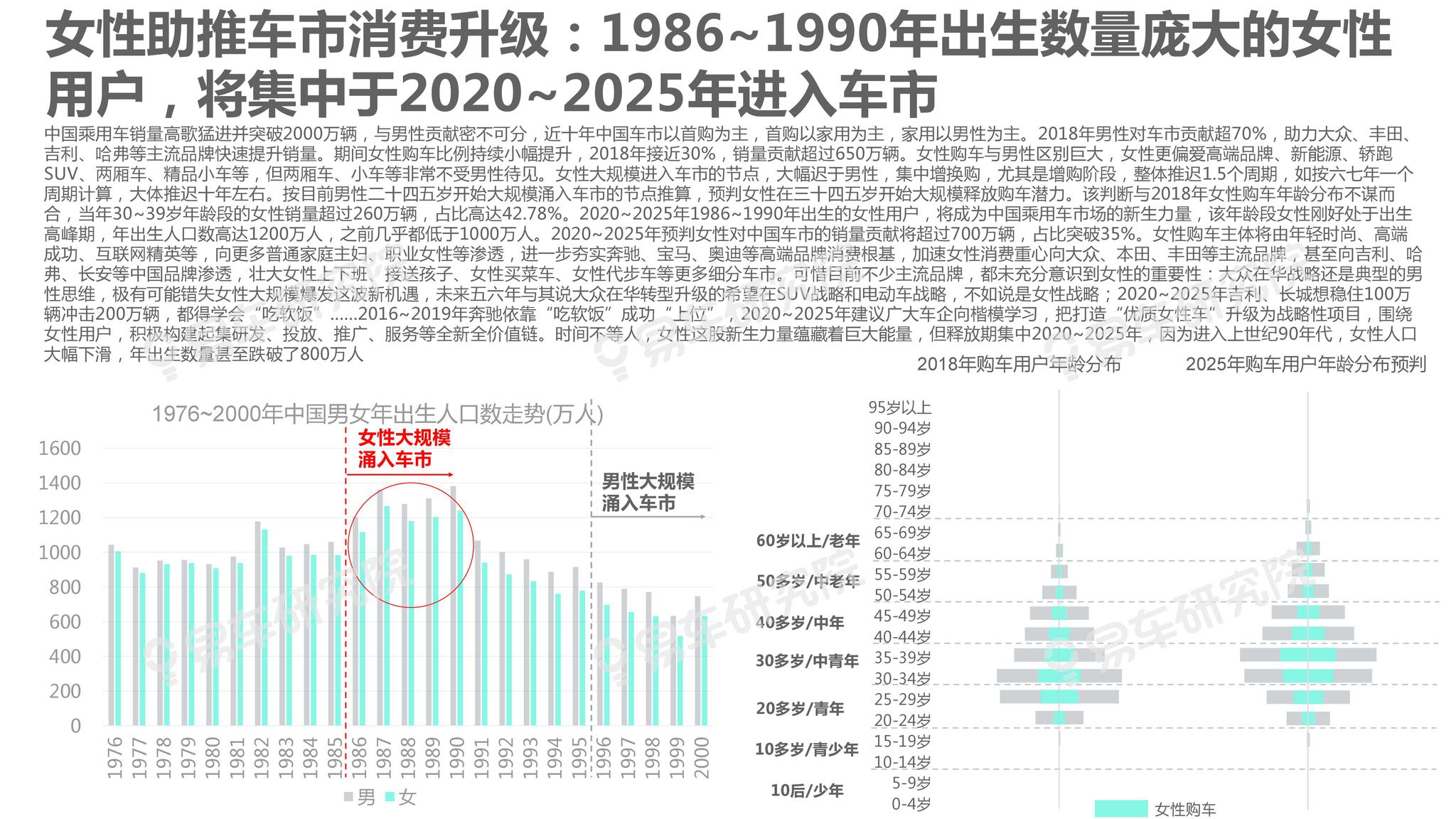 新澳2025正版資料免費(fèi)公開(kāi),新澳2025正版資料免費(fèi)公開(kāi)，探索未來(lái)，共享智慧