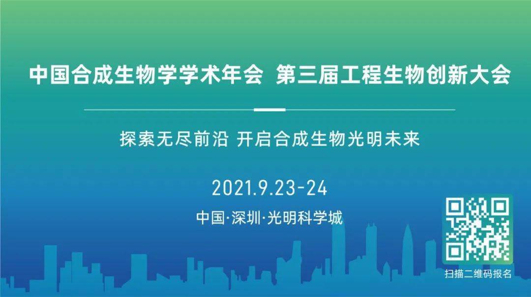 2025新澳正版資料最新更新,探索未來資訊，2025新澳正版資料最新更新詳解