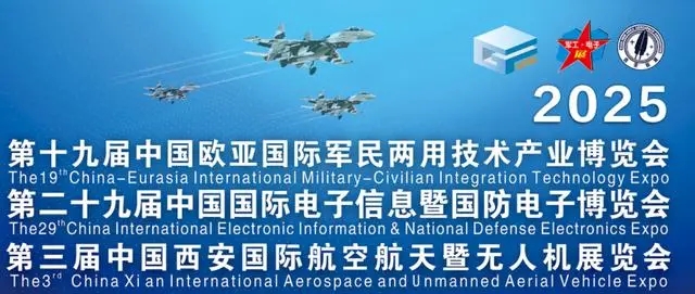 2025新奧精準資料免費大全078期,新奧精準資料免費大全（第078期）——探索未來的藍圖