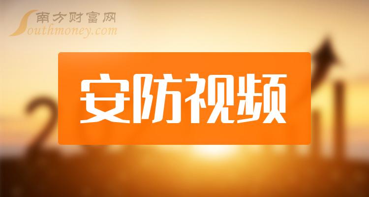 2025香港正版資料大全視頻,探索香港，2025正版資料大全視頻的魅力