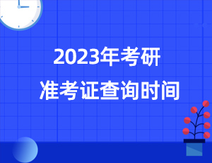 2025新澳最新開獎結果查詢,2023年新澳最新開獎結果查詢——掌握彩票動態的必備指南