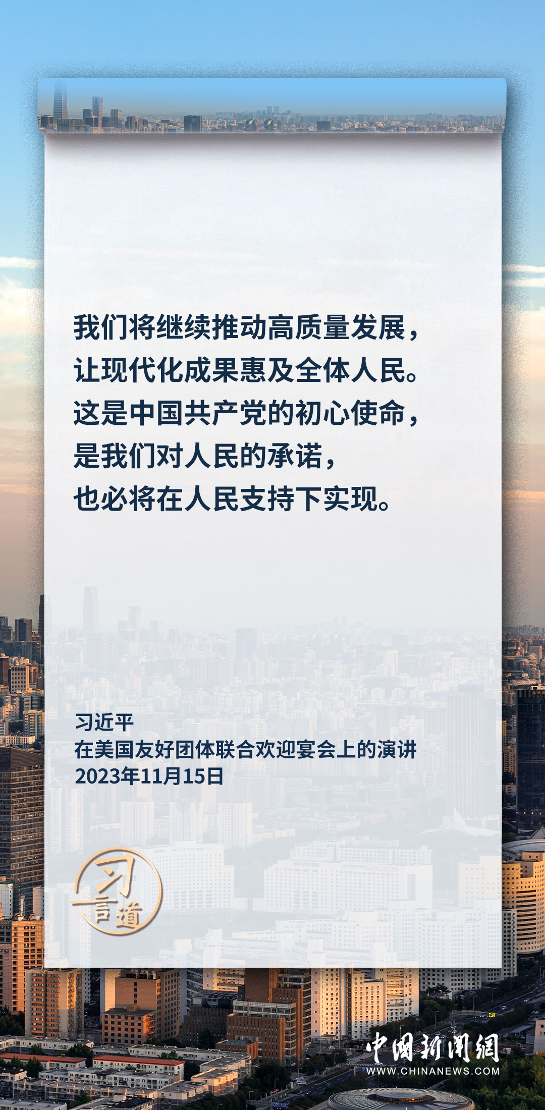 2025新澳門原料免費462,澳門作為中國的特別行政區，一直以來都在不斷地發展與創新。隨著時代的變遷，澳門也在不斷地探索新的發展機遇。本文將探討關于澳門原料發展的相關話題，特別是以關鍵詞2025新澳門原料免費462為核心，探討澳門原料未來的發展趨勢和機遇。