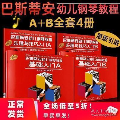 2025年新奧正版資料免費大全,揭秘2025年新奧正版資料免費,揭秘2025年新奧正版資料免費大全，未來的機遇與挑戰