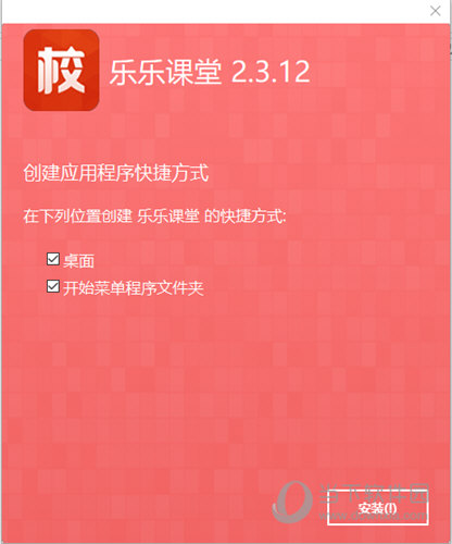 2025新奧精準正版資料,2025新奧精準正版資料大全,探索未來之路，關于2025新奧精準正版資料的深度解析與大全