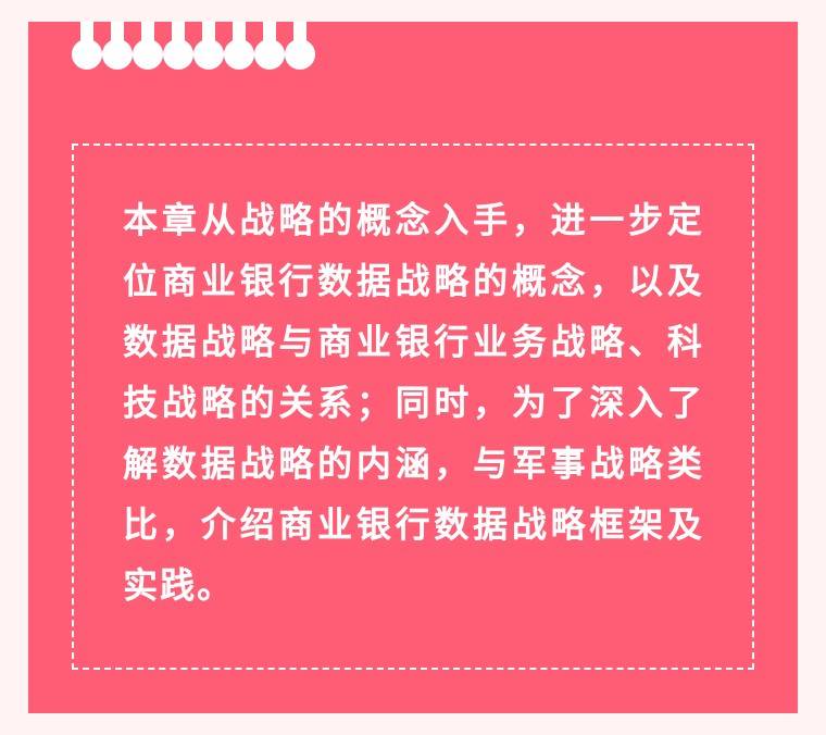 管家婆100%中獎,揭秘管家婆100%中獎，真相、策略與理性投注的重要性