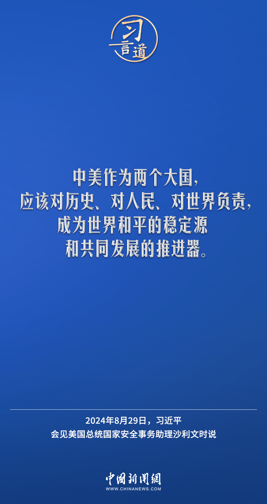 澳門(mén)三肖三碼準(zhǔn)100%,澳門(mén)三肖三碼，一個(gè)關(guān)于犯罪與法律的探討（警示文章）