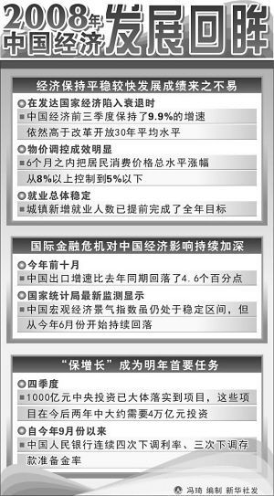 澳門平特一肖100%準資優勢,澳門平特一肖的預測與優勢，一個犯罪問題的探討