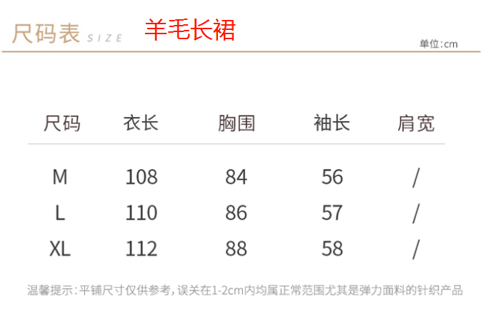 最準一碼一肖100%,揭秘最準一碼一肖，探尋預測成功的秘密（100%準確？）