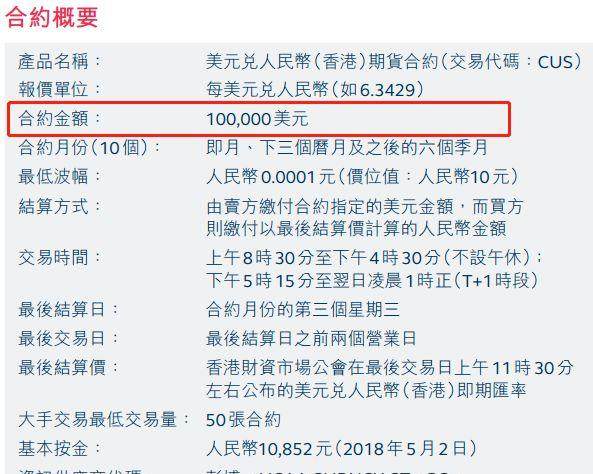 2025香港港六開獎記錄,揭秘香港港六開獎記錄，歷史、數據與未來展望（2025版）