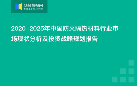 2025新澳門原料免費大全,澳門原料市場的新機遇與挑戰，邁向2025的免費資源大全