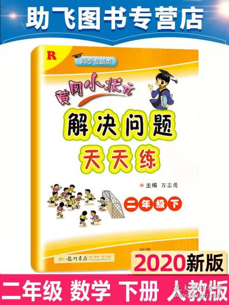 二四天天正版資料免費大全,二四天天正版資料免費大全——探索與分享