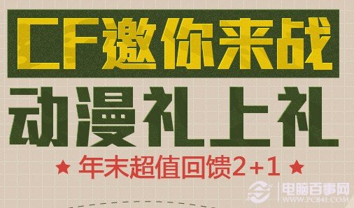 新澳資彩長(zhǎng)期免費(fèi)資料,新澳資彩長(zhǎng)期免費(fèi)資料，背后的風(fēng)險(xiǎn)與警示