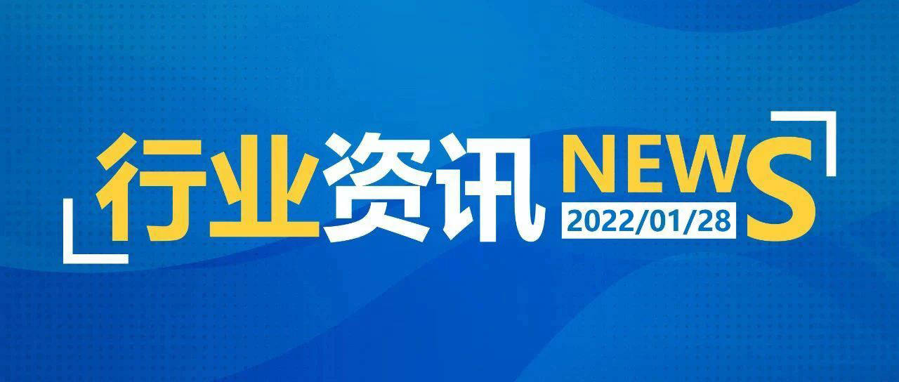 2025新澳開獎結(jié)果,揭秘2025新澳開獎結(jié)果，一場期待與激情的盛宴