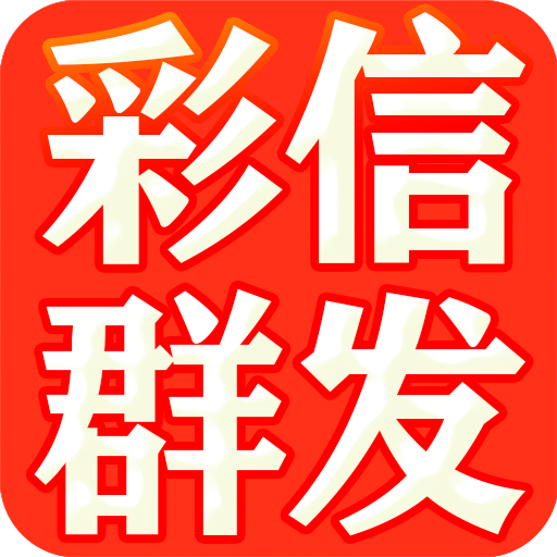 三肖三期必出特肖資料,關于三肖三期必出特肖資料的探討與警示——一個關于違法犯罪問題的探討