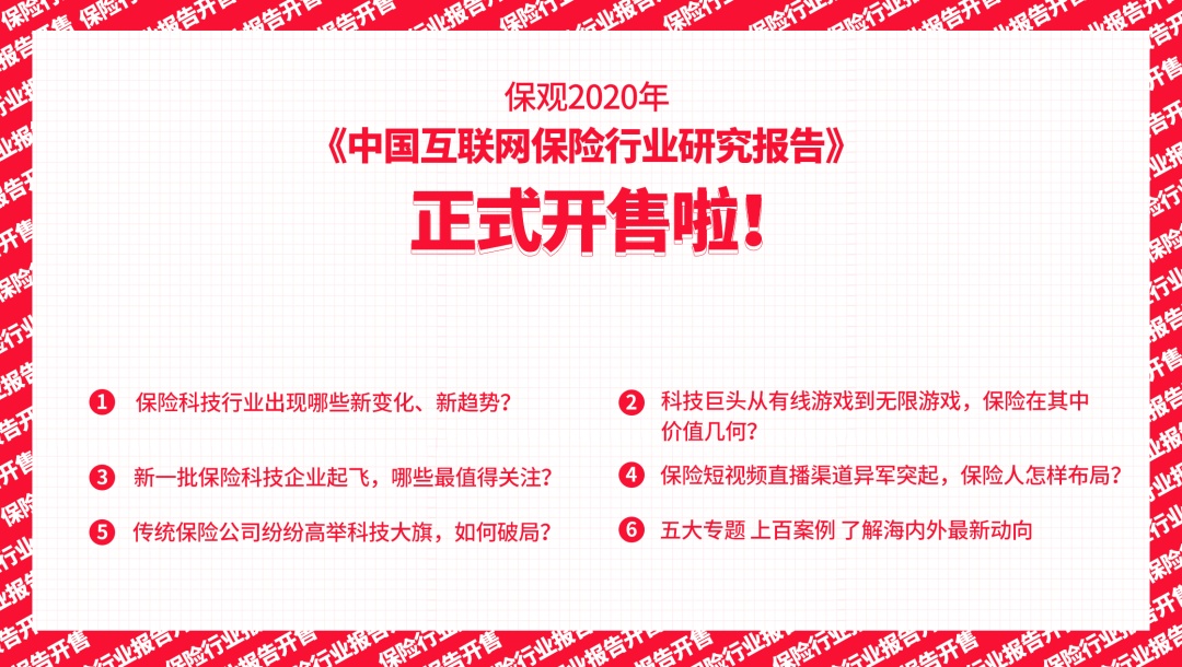 2025香港全年免費資料公開,探索未來香港，全年免費資料公開的新篇章（2025展望）