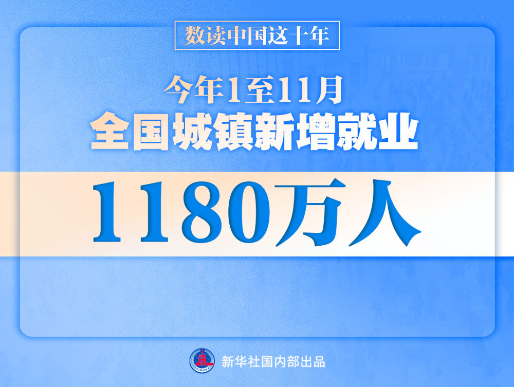 新澳2025今晚開獎結果,新澳2025今晚開獎結果揭曉，數字世界的期待與狂歡