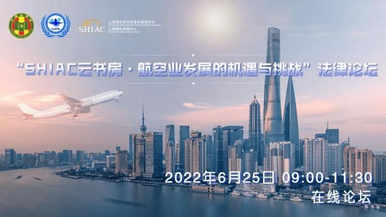 2025澳門免費資料,澳門免費資料，探索未來的機(jī)遇與挑戰(zhàn)