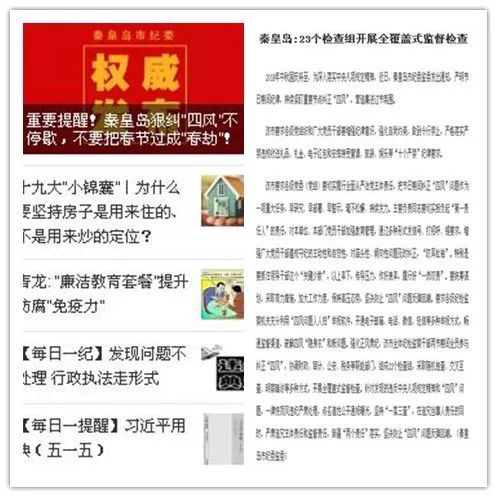 澳門精準正版資料63期,澳門精準正版資料63期，探索與解讀