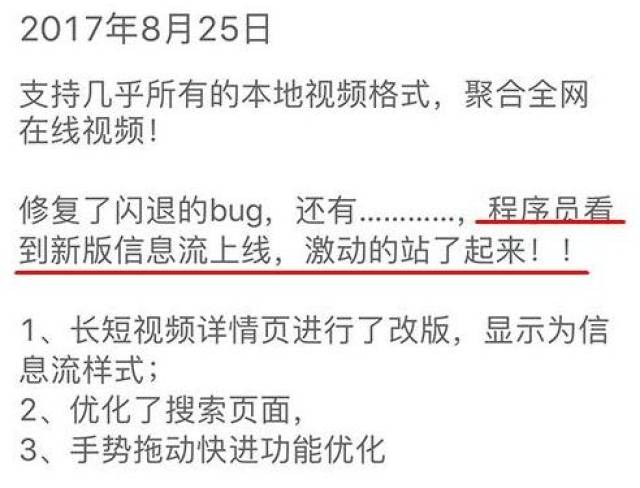 新門內部資料精準大全最新章節(jié)免費,新門內部資料精準大全最新章節(jié)免費，探索未知世界的鑰匙