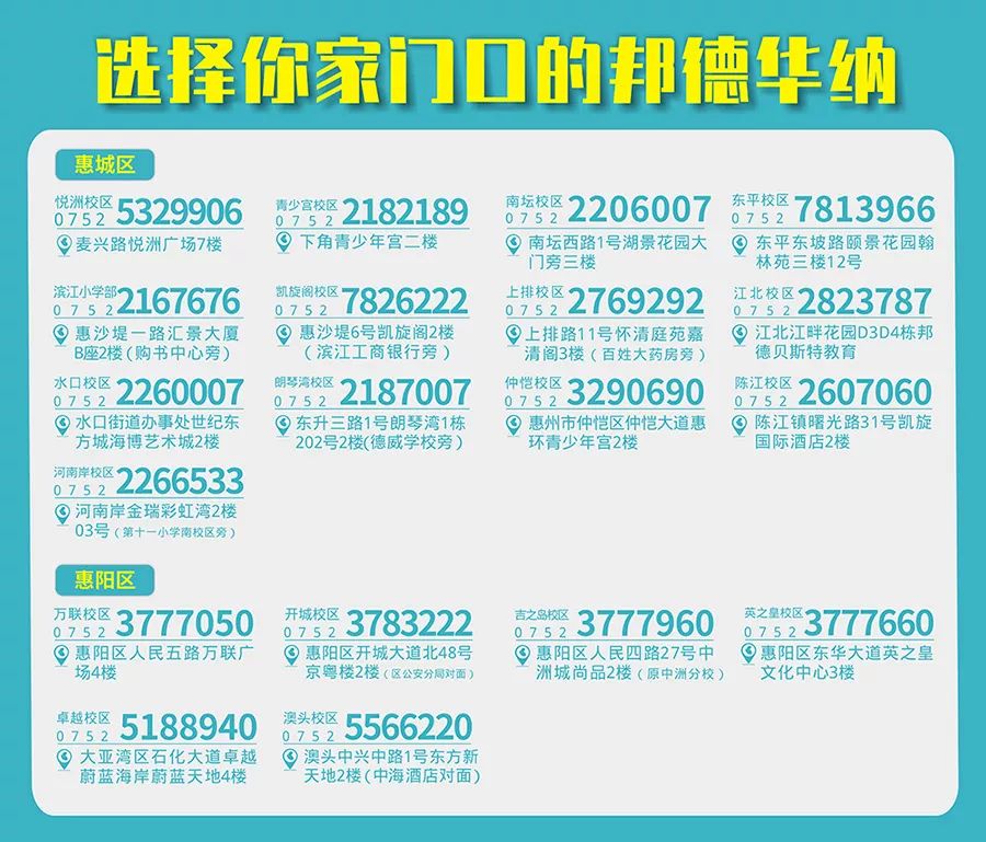 新澳精選資料免費提供開,新澳精選資料免費提供開啟學習之門