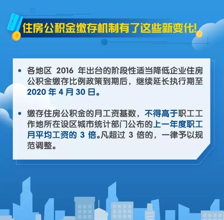 新澳門內部一碼最精準公開,警惕虛假信息，新澳門內部一碼最精準公開背后的風險與犯罪問題