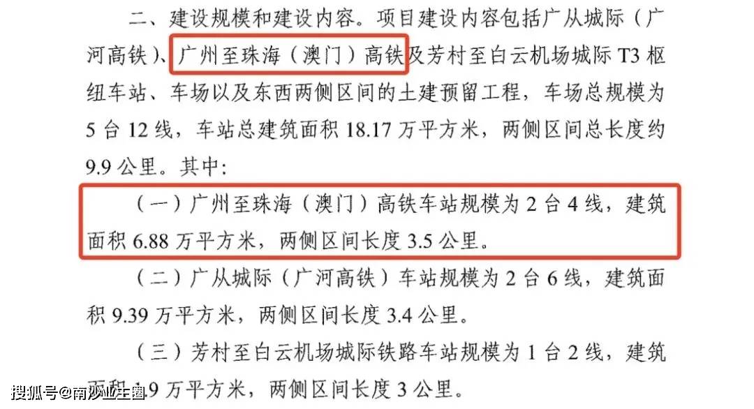 澳門開獎記錄開獎結果2025,澳門開獎記錄與開獎結果2025，探索與解析