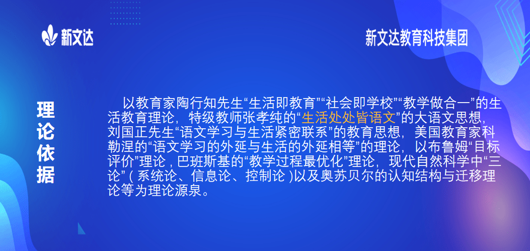 2025新澳免費資料彩迷信封,探索2025新澳免費資料彩迷信封的世界