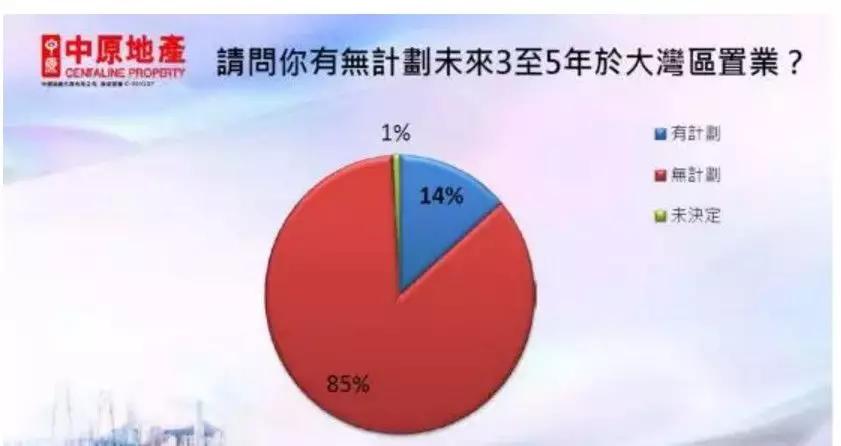 新奧門資料精準一句真言,新澳門資料精準一句真言，探索與解讀