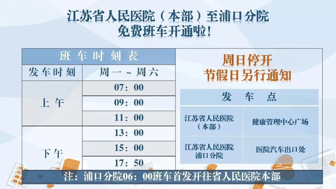 新澳門6合開獎號碼開獎結果,新澳門六合開獎號碼開獎結果——深度解析與預測