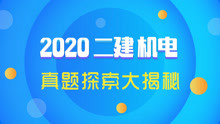 2025新奧馬新免費資料,揭秘2025新奧馬新免費資料，深度探索與前瞻展望