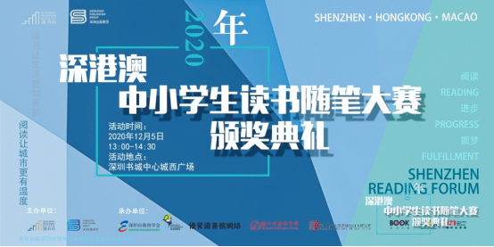 2025澳門正版開獎結果209,澳門正版開獎結果2025年展望與探討，未來趨勢與影響分析（附預測號碼209）