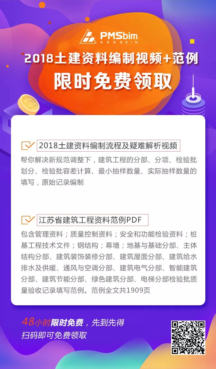 全年資料免費(fèi)大全,全年資料免費(fèi)大全，探索無盡的免費(fèi)知識寶庫