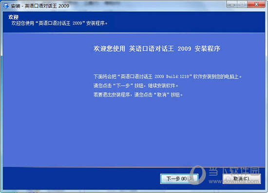 2025今晚澳門開獎結果查詢,揭秘澳門今晚開獎結果查詢，探尋背后的秘密與未來展望