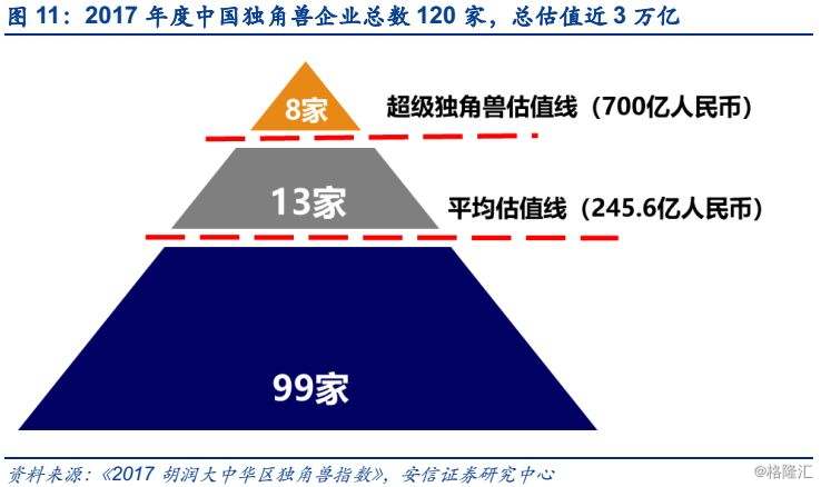 2025管家婆一肖一特,關于2025管家婆一肖一特的探討