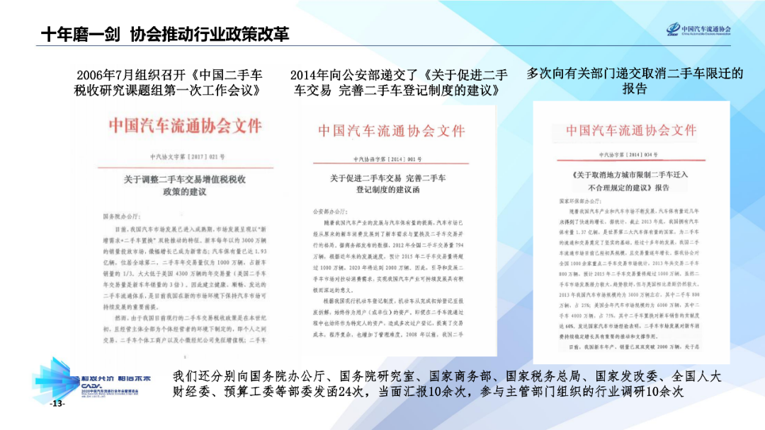 2025香港全年免費資料,探索未來的香港，全年免費資料的獨特魅力與機遇（2025展望）