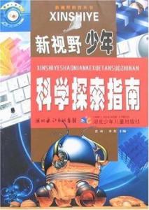 2025管家婆一特一肖,探索未來預測，2025年管家婆一特一肖的神秘面紗