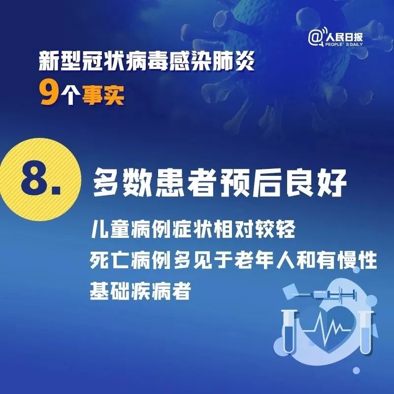 2025新澳最精準(zhǔn)資料大全, 2025新澳最精準(zhǔn)資料大全，探索未來趨勢與機(jī)遇的藍(lán)圖