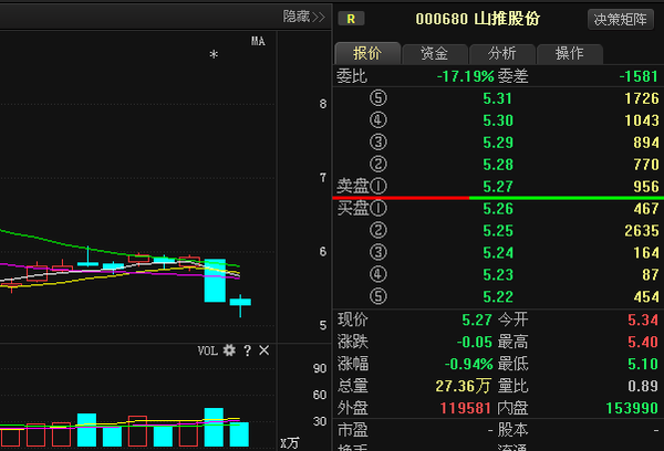 新門內部資料精準大全,新門內部資料精準大全，深度解析與探索