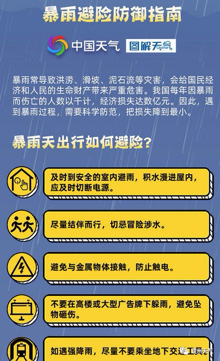 新澳資料免費最新,新澳資料免費最新，探索與獲取信息的指南