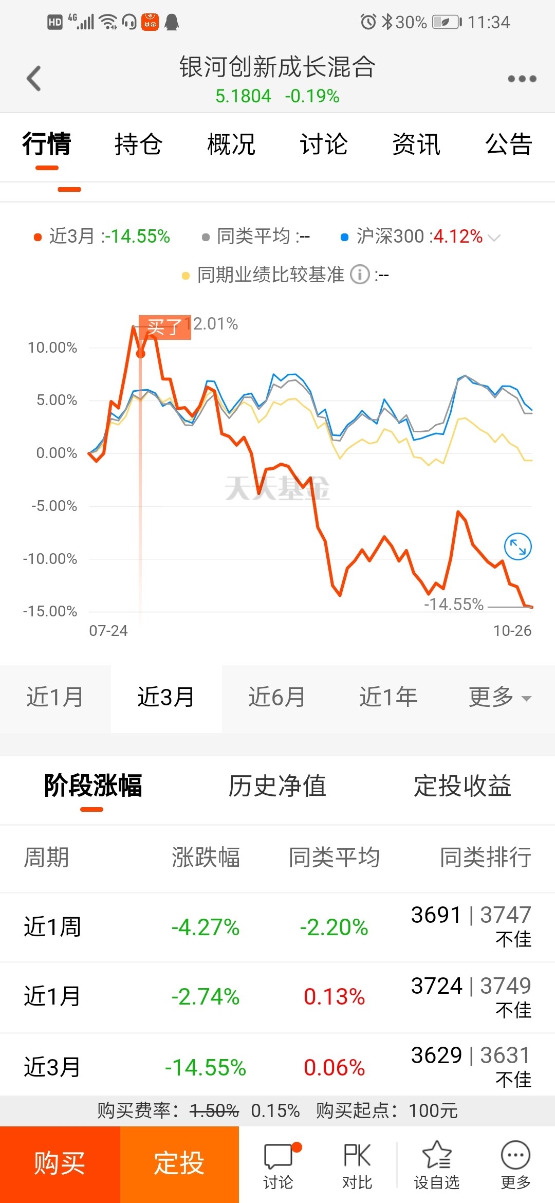 2025澳門特馬今晚開獎結果出來了嗎圖片大全,澳門特馬今晚開獎結果揭曉，探索彩票文化背后的故事與期待